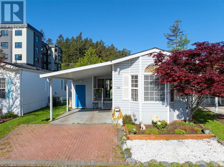 106 7583 Central Saanich Rd, Central Saanich