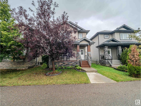 108 Allard Way, Fort Saskatchewan