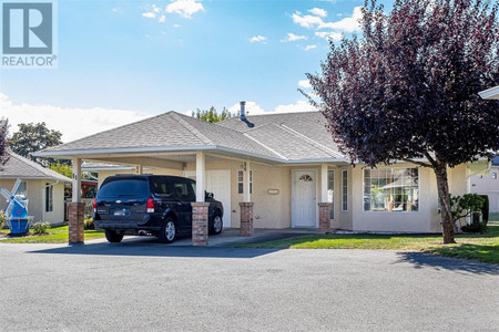 11 1015 Trunk Rd, Duncan