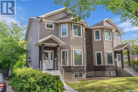 111 A 108th Street W, Saskatoon