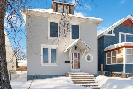 1114 Garfield Street N Winnipeg House For Sale MLS 202301967 Ovlix   1114 Garfield Street N Winnipeg 