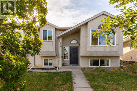 112 Mt Blakiston Road W, Lethbridge