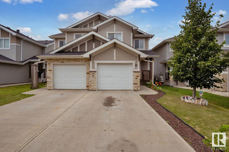 112 Santana Cr, Fort Saskatchewan