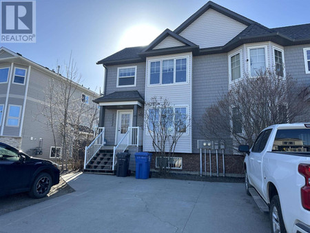 11332 88 A Street, Fort St John