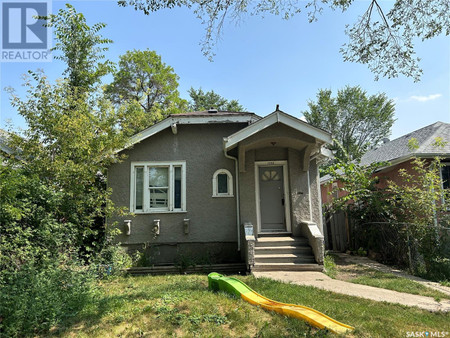 1155 Athol Street, Regina