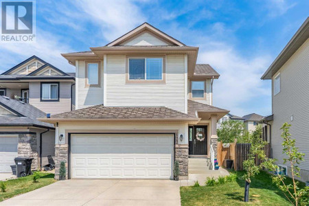 122 Evanscove Circle Nw, Calgary