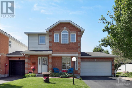 Foyer - 127 Bridlewood Drive, Ottawa, ON K2M2G6 Photo 1