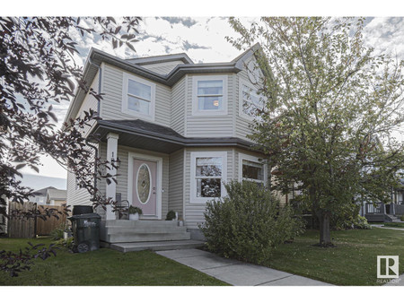 127 Summerwood Dr, Sherwood Park