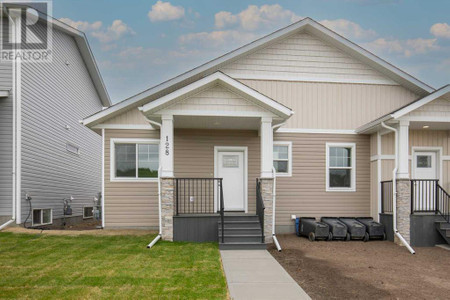 128 Gray Close, Sylvan Lake