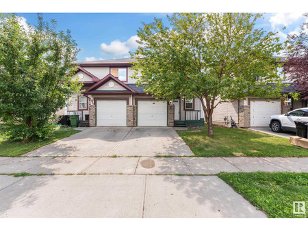 13 Galloway Wd, Fort Saskatchewan