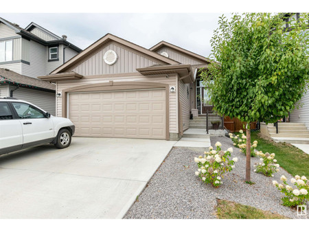 138 Sumac Ln, Sherwood Park