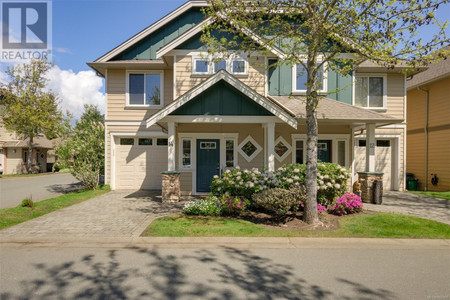 14 2210 Sooke Rd, Colwood