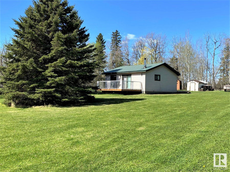 14 61075 Twp Rd 462 A, Rural Wetaskiwin County