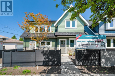 1417 E 27th Avenue, Vancouver