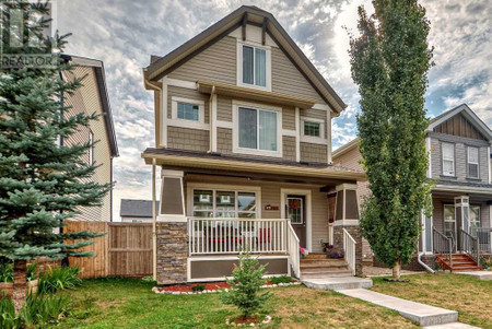 145 Copperpond Parade Se, Calgary