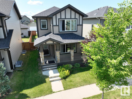 146 Allard Li Sw, Edmonton