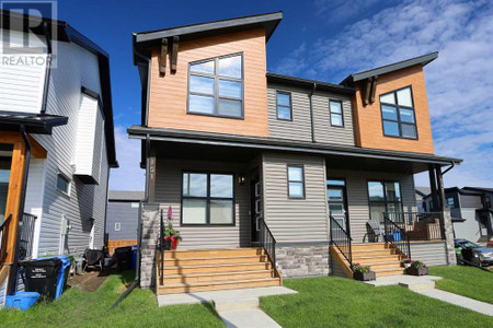 151 Rowley Gate Nw, Calgary