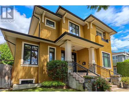 1517 W 59th Avenue, Vancouver