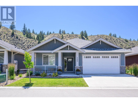 155 200 Grand Boulevard, Kamloops