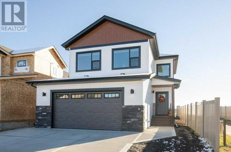 16 Ian Way, Sylvan Lake