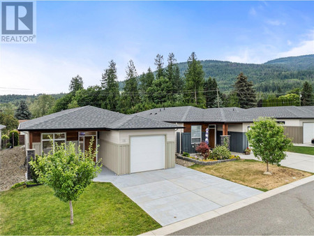 1611 10th Street Sw Unit 25, Salmon Arm