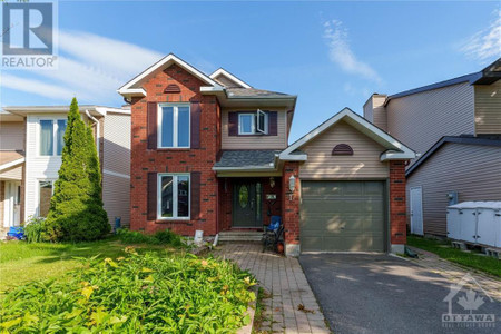 Foyer - 17 Sovereign Avenue, Ottawa, ON K2G4Y1 Photo 1