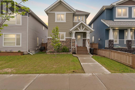 187 Prospect Drive, Fort Mcmurray