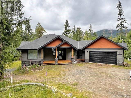 1882 Taylor Walk, Qualicum Beach