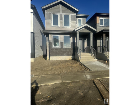 194 Starling Wy, Fort Saskatchewan