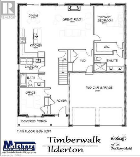 194 Timberwalk Trail, Middlesex Centre Ilderton