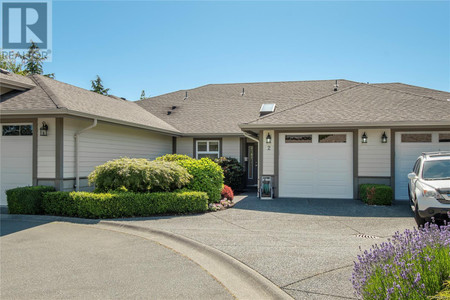 2 1285 Guthrie Rd, Comox