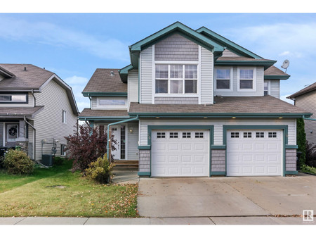 20 Catalina Co, Fort Saskatchewan