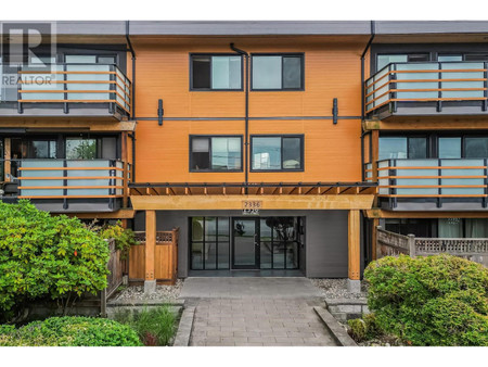 205 2336 Wall Street, Vancouver