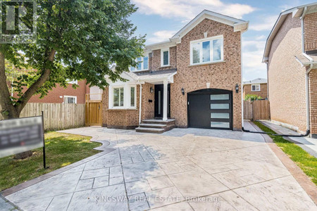 2050 Oak Bliss Crescent, Oakville