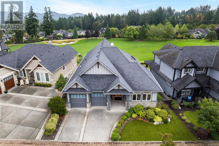 2055 Hedgestone Lane, Langford