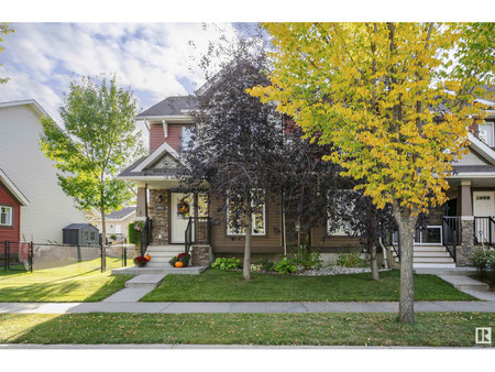 2063 Trumpeter Wy Nw, Edmonton