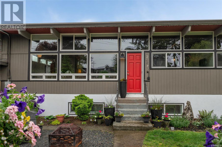 2067 Forest Dr, Nanaimo