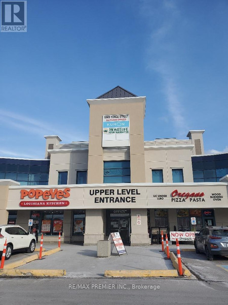 207 10909 Yonge Street, Richmond Hill