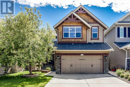 207 Cooperstown Sw, Airdrie