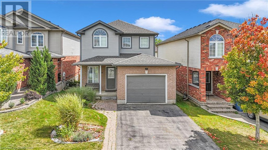 21 Henderson Drive, Guelph