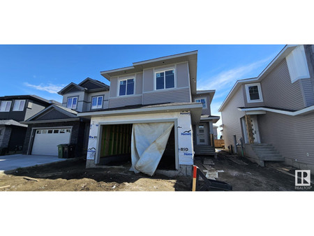 21 Wyatt Rg, Fort Saskatchewan