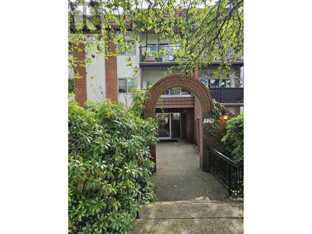 210 225 W 3rd Street, North Vancouver