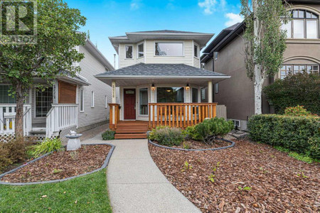 2110 1 Avenue Nw, Calgary