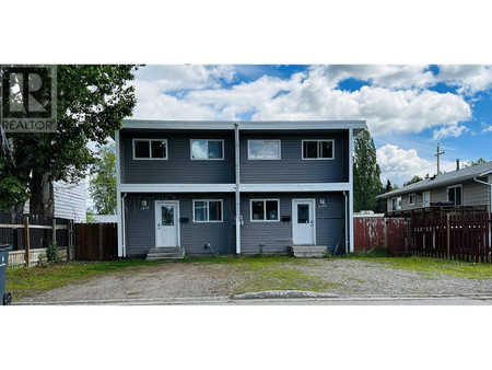 2180 Oak Street, Prince George