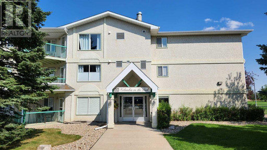 222 620 Columbia Boulevard, Lethbridge