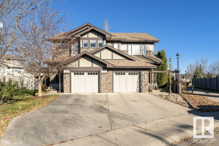 2243 Austin Wy Sw, Edmonton