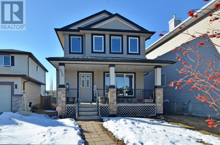 226 Evansmeade Close Nw, Calgary