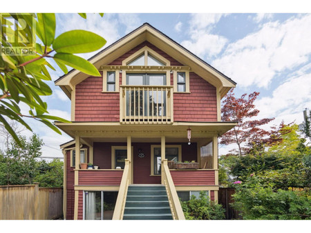 2265 W 14th Avenue, Vancouver