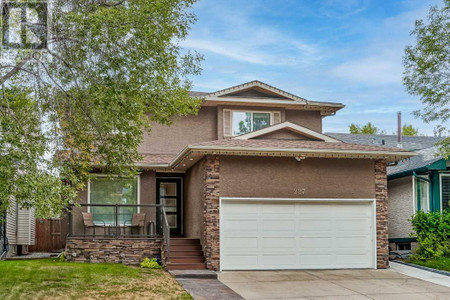 227 Mckerrell Way Se, Calgary