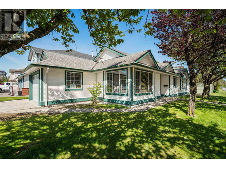 23085 116 Avenue, Maple Ridge